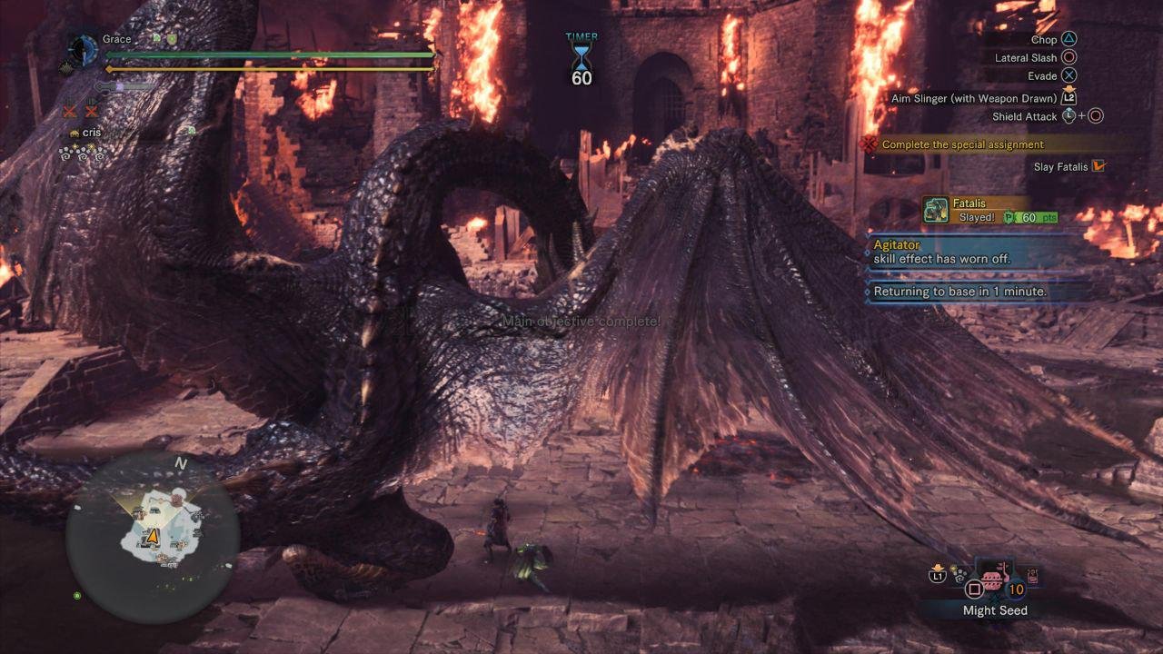 星际争霸2 终极版 截图11