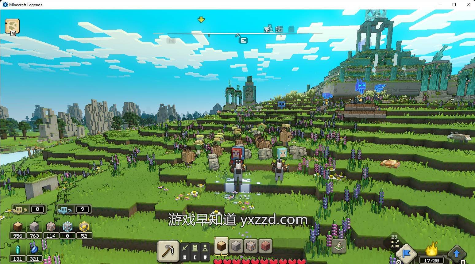 原神 完整版 截图3