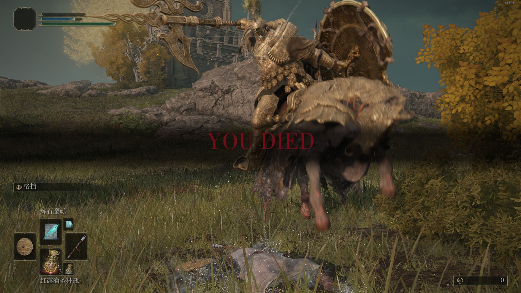 上古卷轴5：天际 年度版 截图9