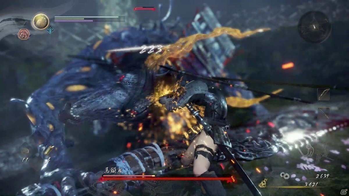 地平线：零之曙光 年度版 截图8