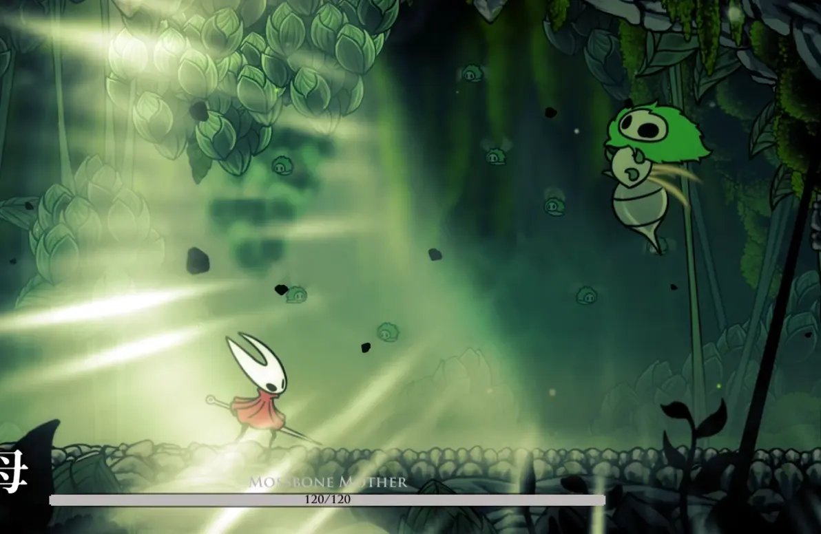 堡垒之夜 豪华版 截图11