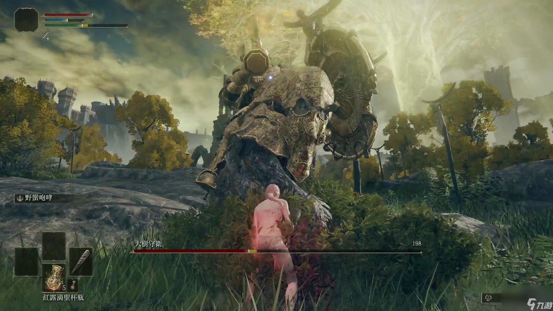 战地风云 截图15