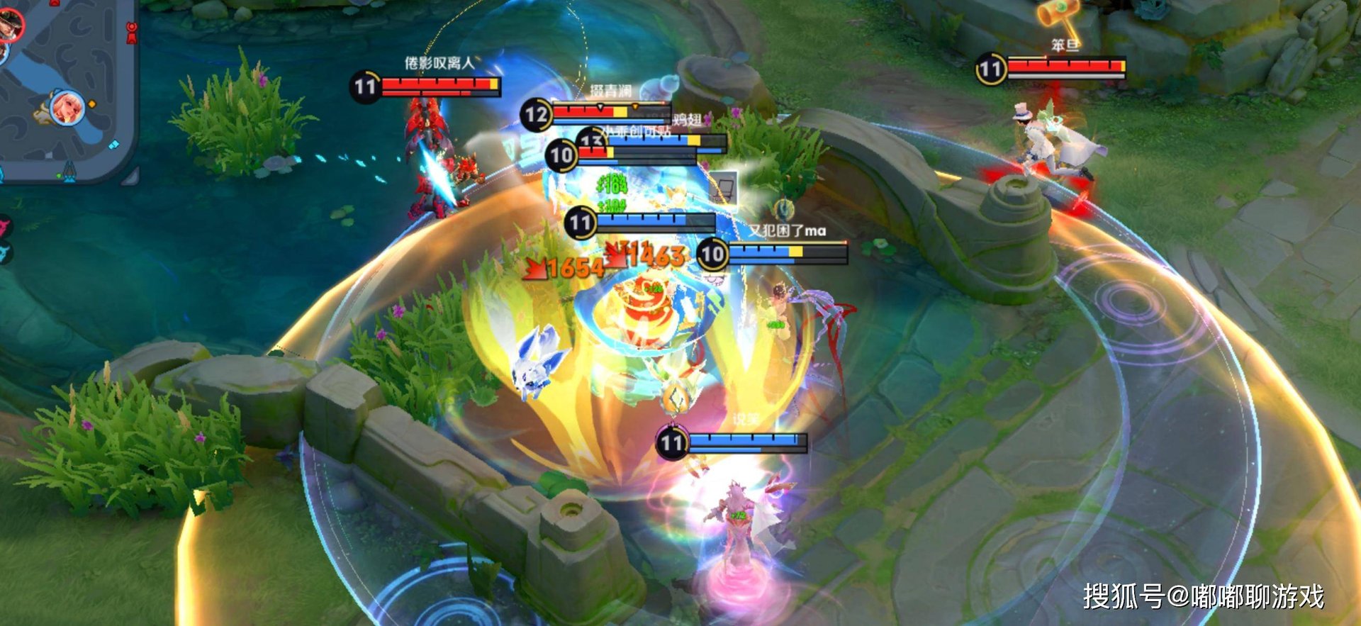 方舟：生存进化 终极版 截图20