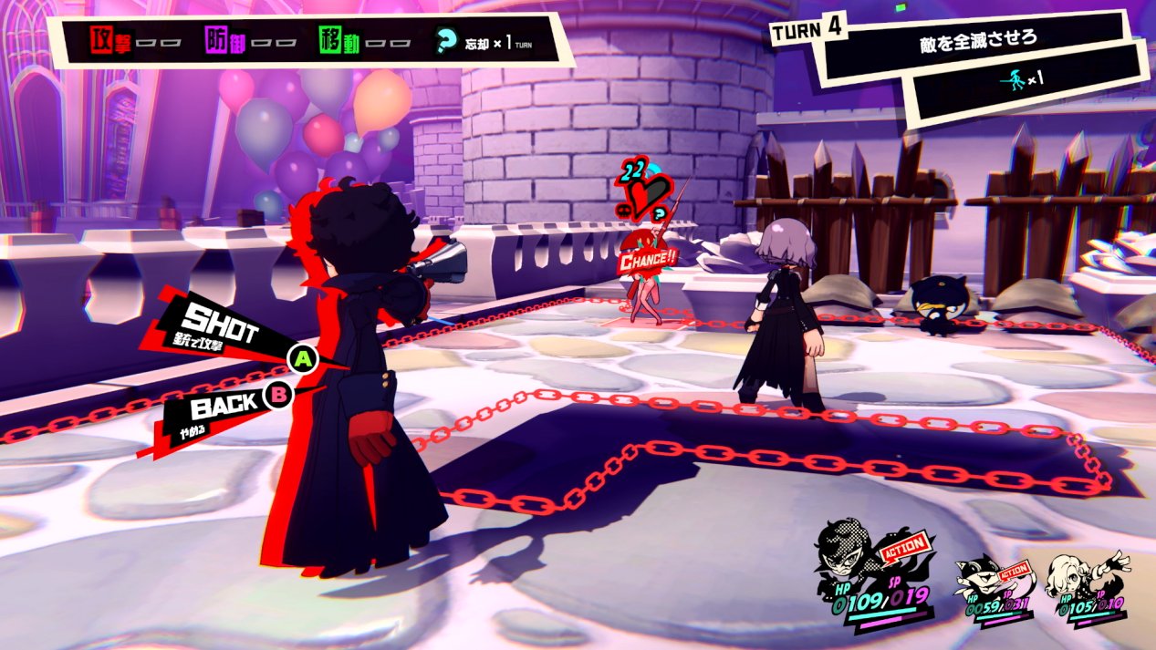 怪物猎人：世界 豪华版 截图2