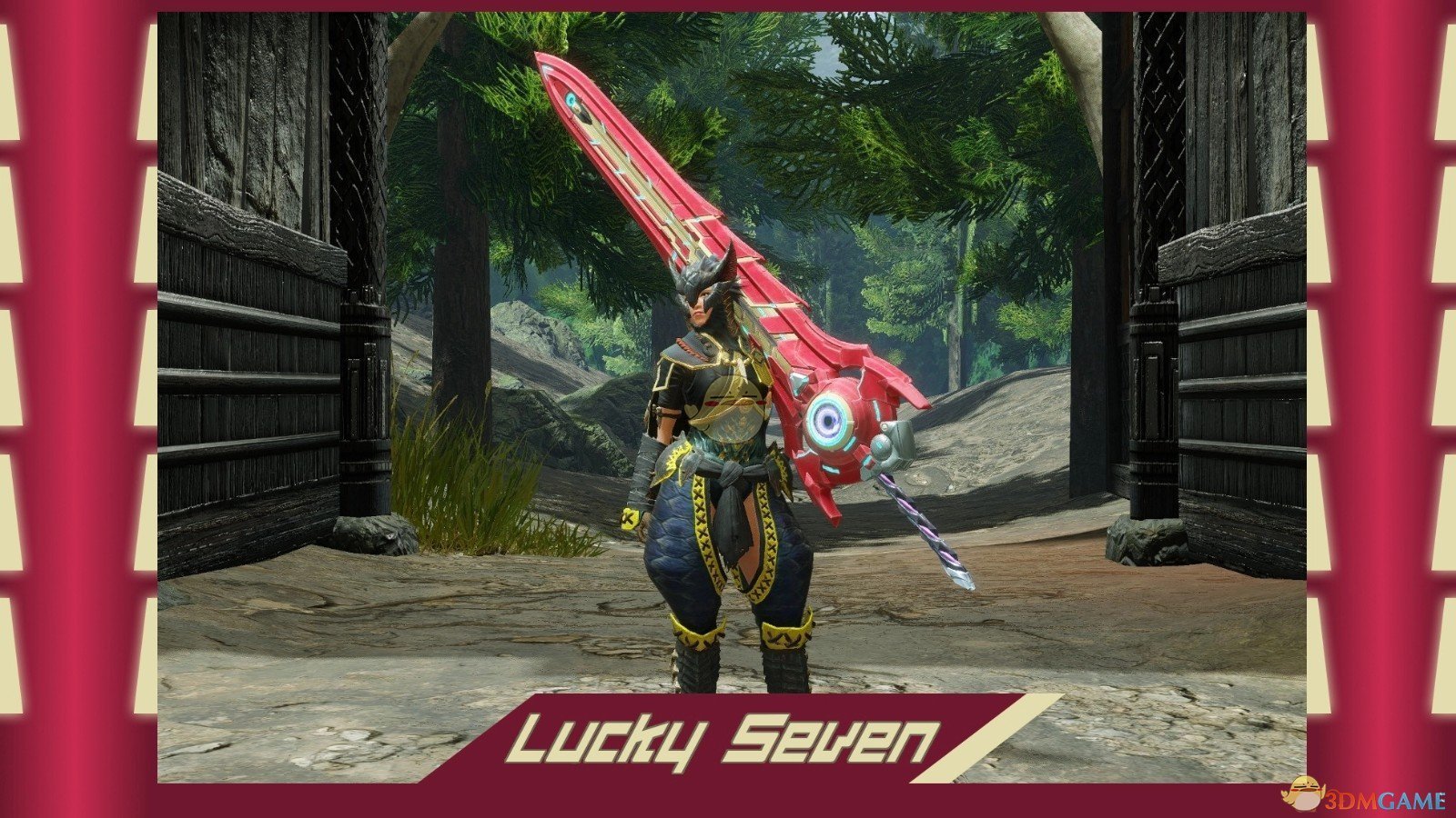 我的世界 终极版 截图20