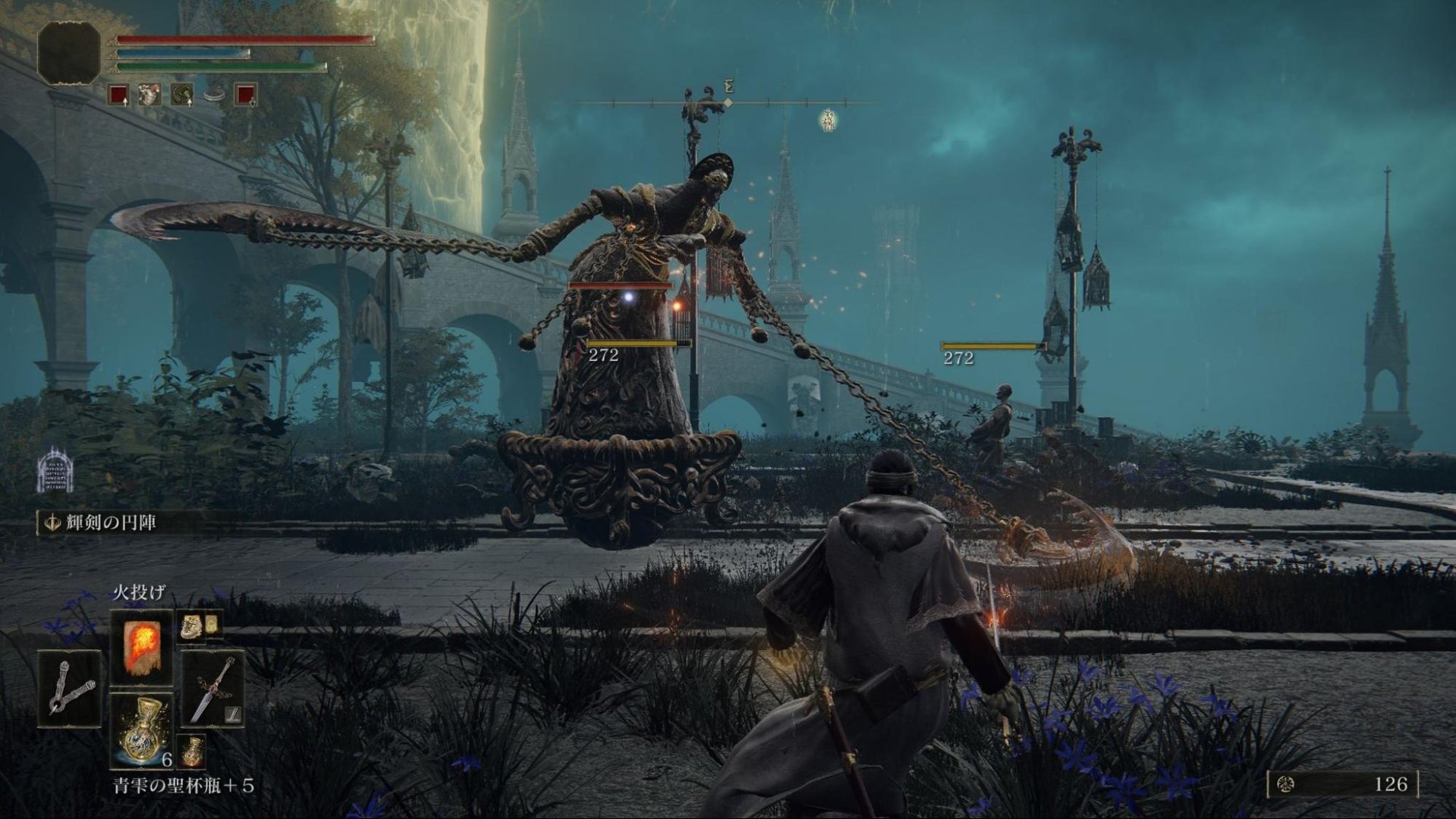 最终幻想14 完整版 截图6