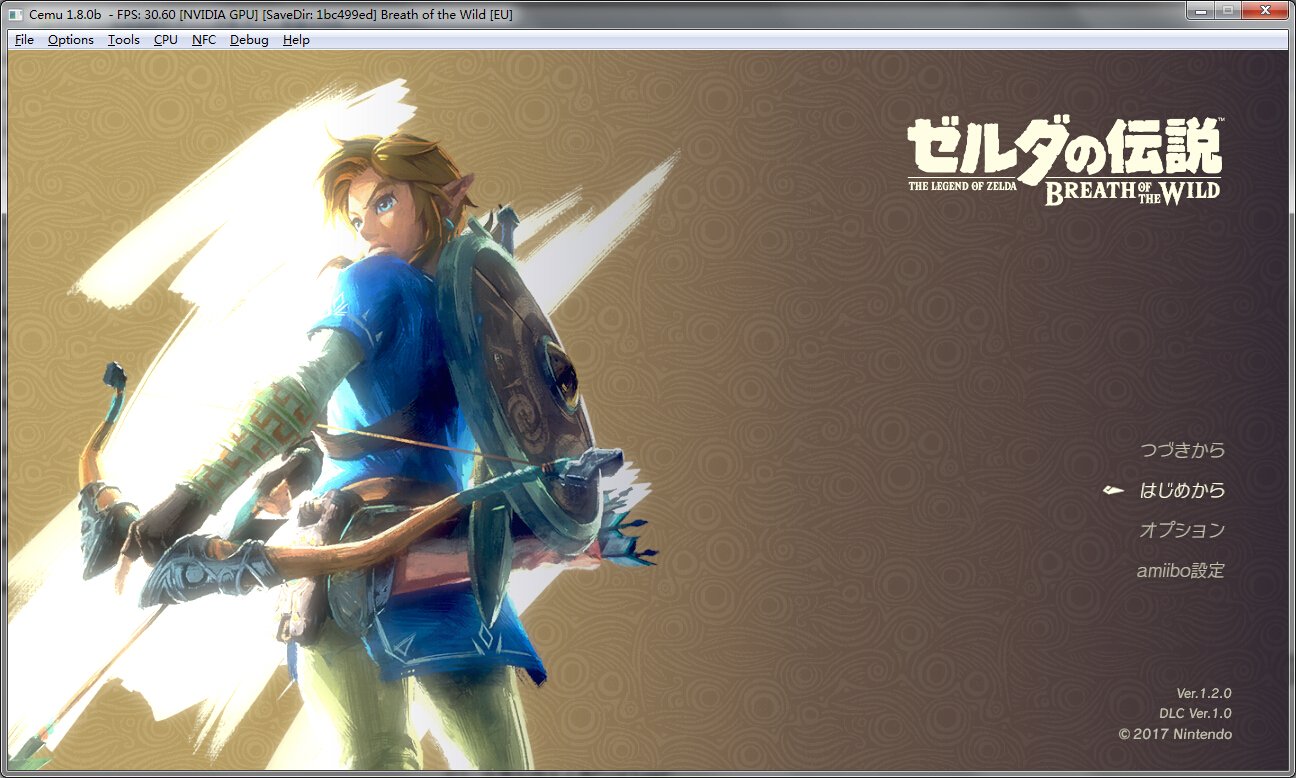 最终幻想14 完整版 截图15