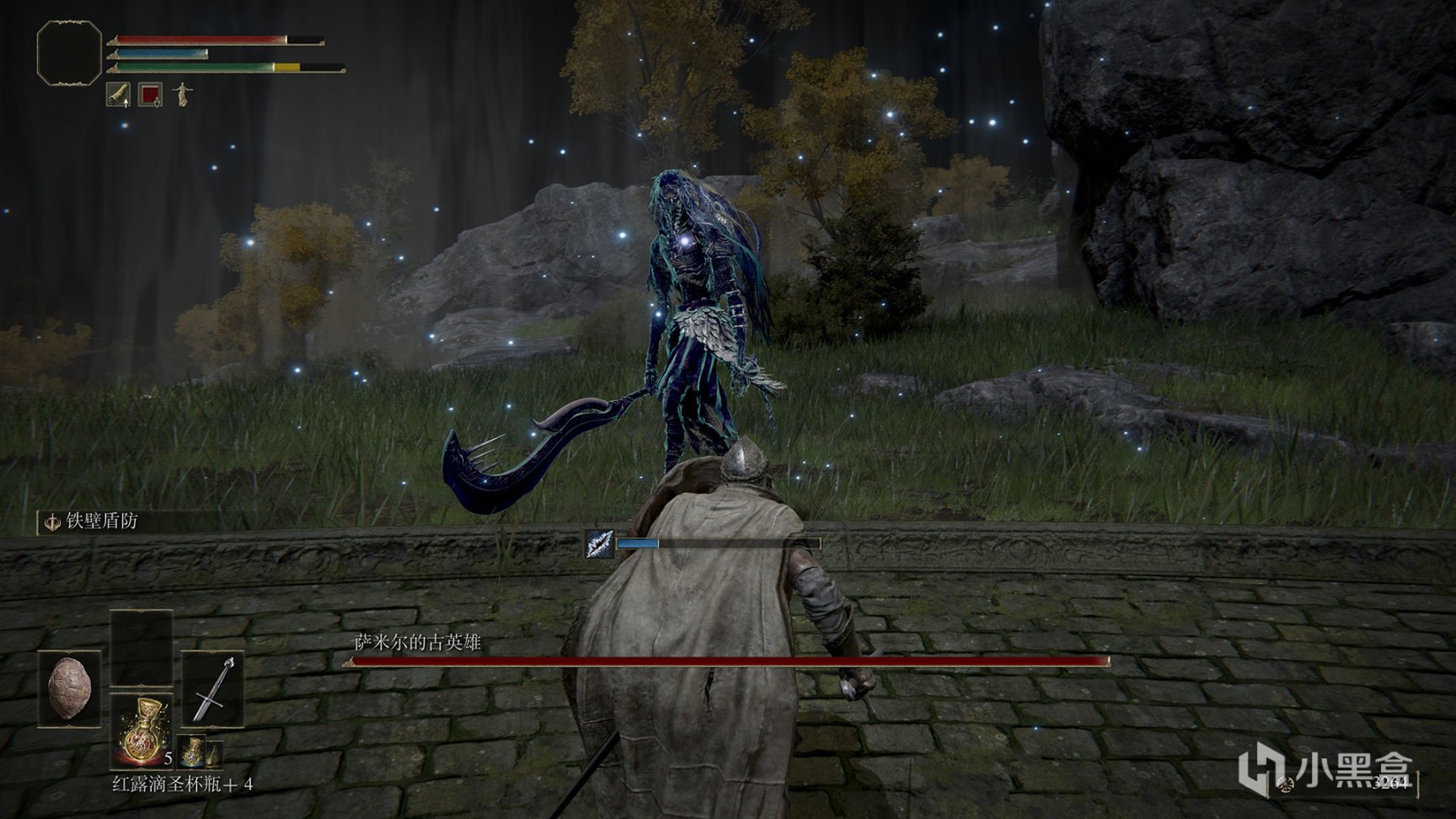 黑暗之魂3 豪华版 截图14