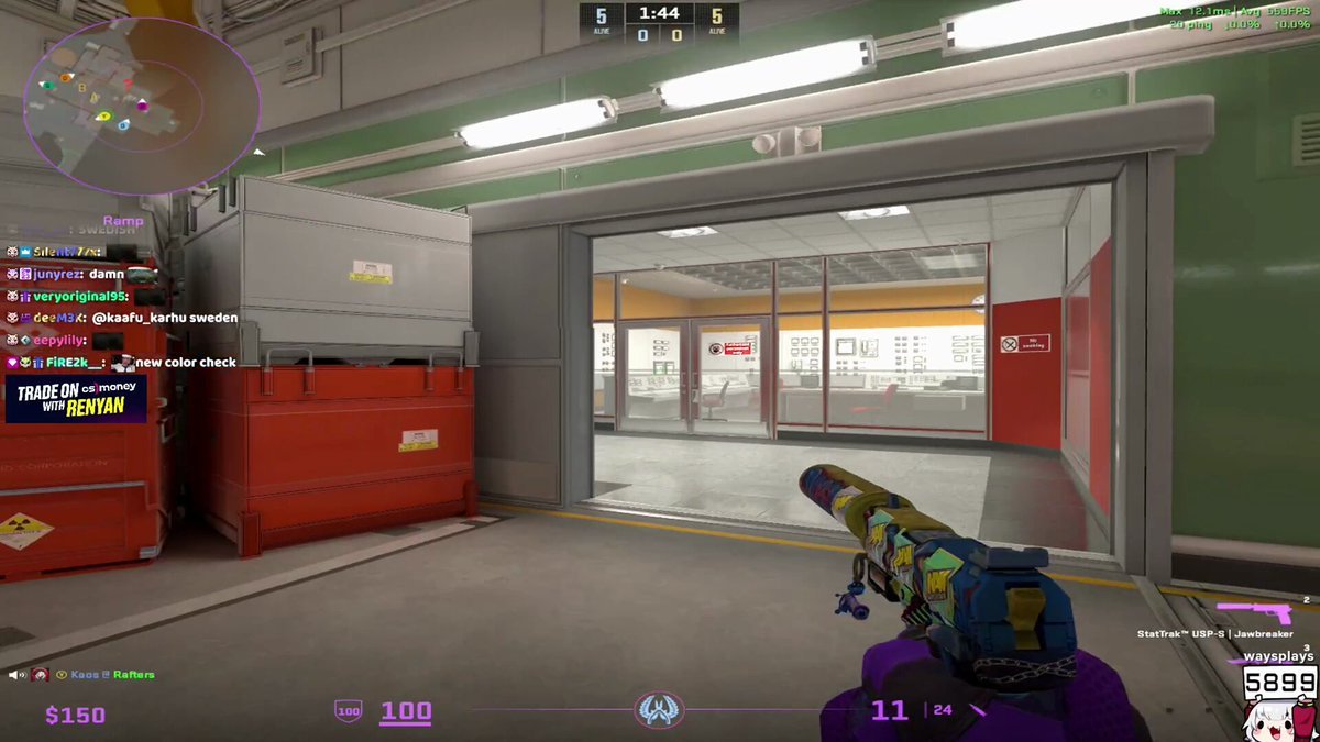 深岩银河 豪华版 截图15