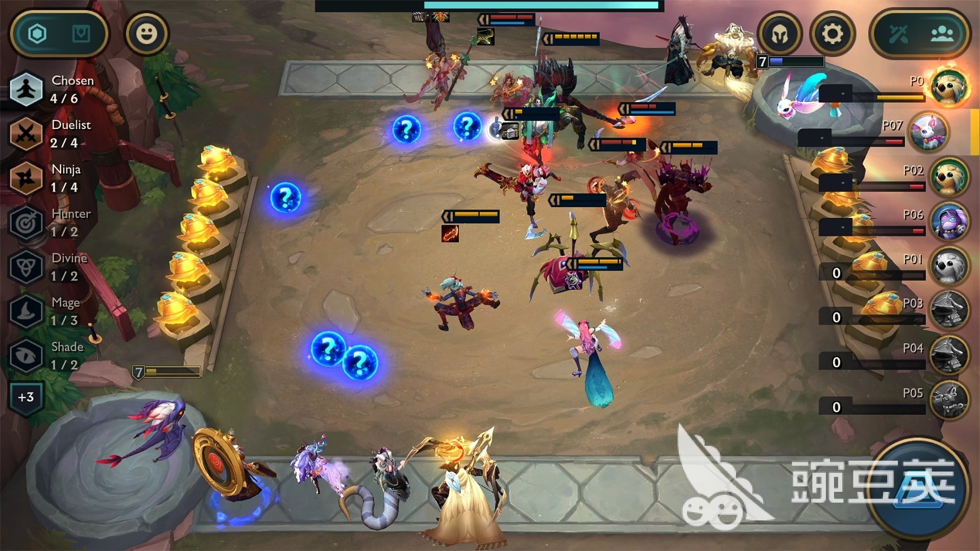 七日杀 终极版 截图14