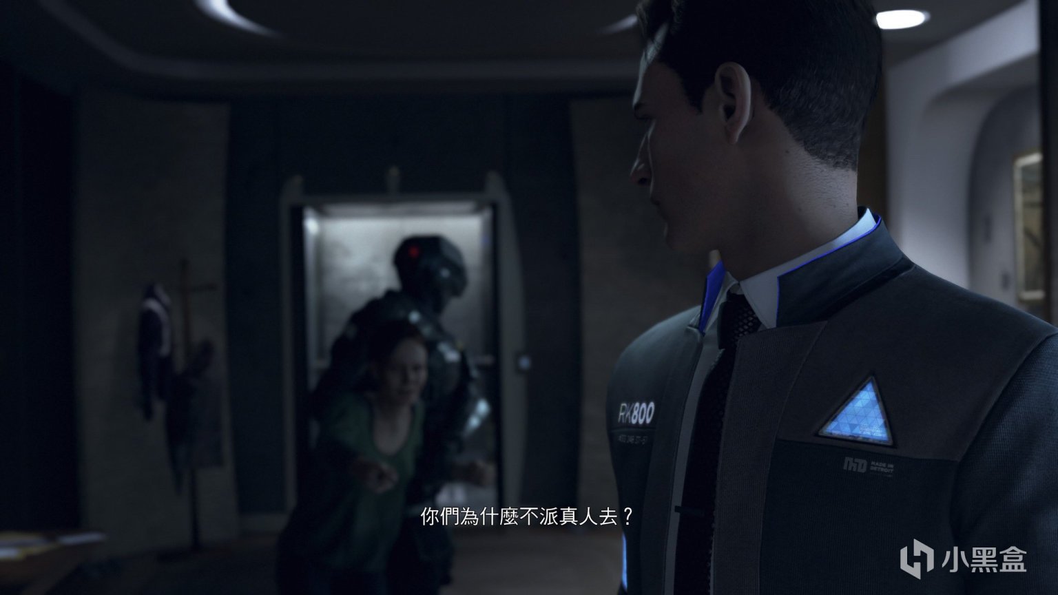 死亡搁浅 截图17