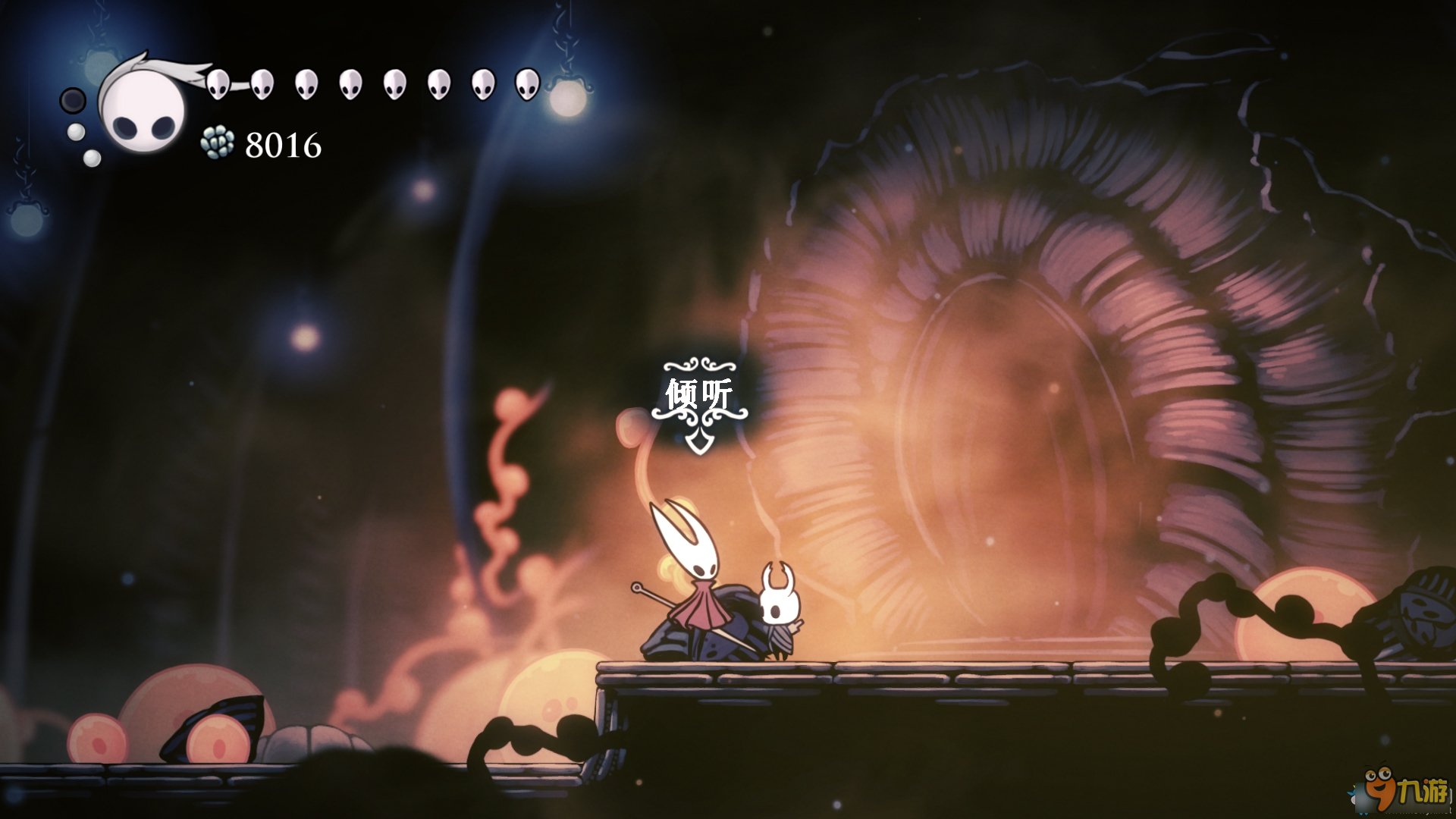 方舟：生存进化 完整版 截图18